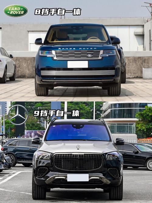 广州荔湾区新隆辉企业管理咨询迈巴赫经典与现代的完美融合，路虎如何塑造独特的品牌形象